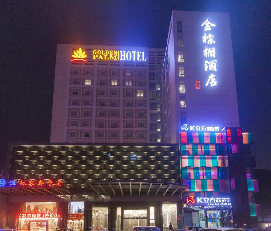 Golden Palm Hotel Zhuhai Exterior foto